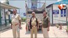 Bihar Crime News