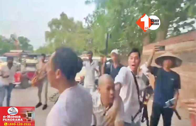 Bihar News