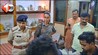 Bihar Crime News