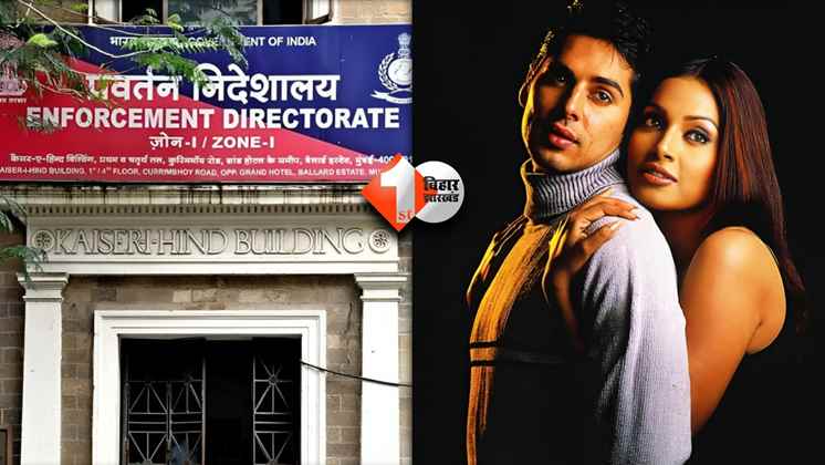 ED Raid In Bollywood