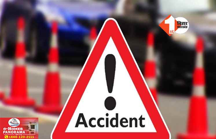 Road Accident in bihar :