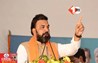 Bihar News