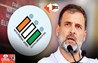 Maharashtra Poll Rigging