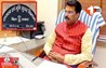 Bihar News