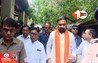 Bihar Politics