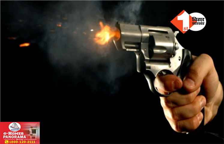 Bihar Crime News