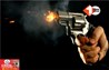 Bihar Crime News