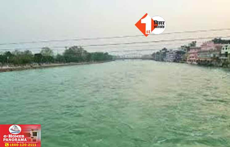 Bihar News