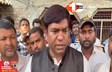 Bihar Politics