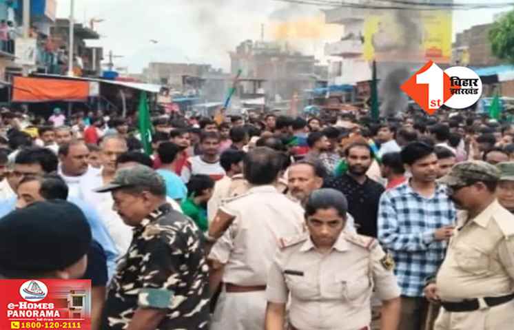 Bihar News