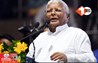  Lalu Yadav Birthday