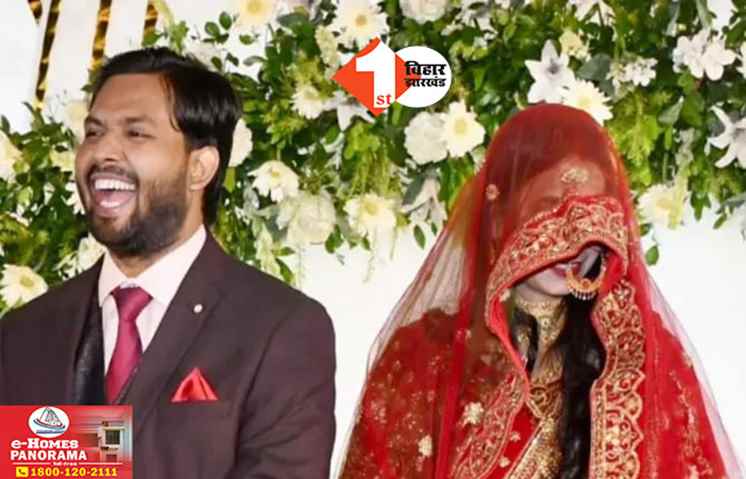 Khan Sir Wife