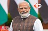 PM Modi Bihar Visit