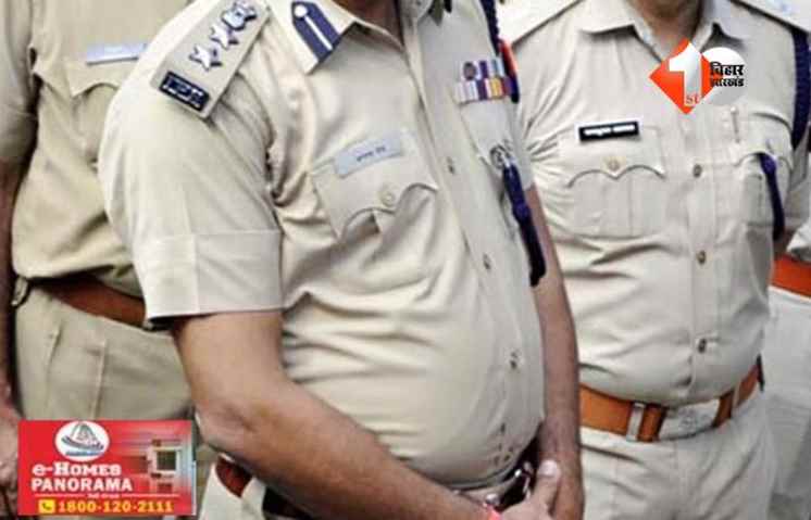 Bihar Crime News