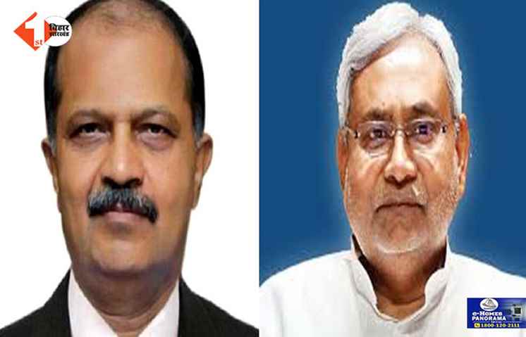 bihar