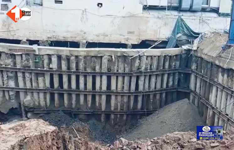 bihar