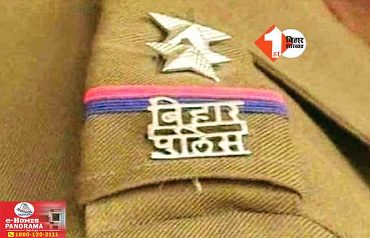 Patna News