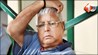 Bihar News