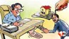 Bihar DEO corruption, शिक्षा विभाग भ्रष्टाचार, ग्रेटर कैलाश विला, पटना बंगला निर्माण, बिहार अफसर रिश्वत, शिक्षा विभाग घोटाला, Bihar government officer scam, भ्रष्ट अफसर बिहार, DEO संपत्ति