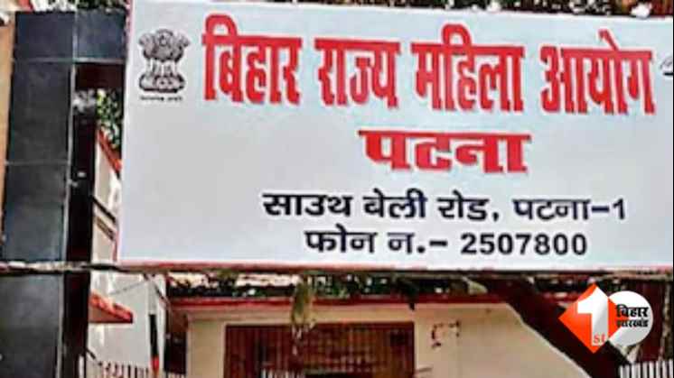 बिहार महिला आयोग  अप्सरा महिला आयोग अध्यक्ष  Bihar Women Commission News  महिला आयोग सदस्य बिहार  समाज कल्याण विभाग बिहार  महिला आयोग गठन 2025  Bihar Apsara Women Commission  Women Empowerment Bihar