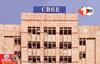 CBSE Decision: अब साल में दो बार होगी CBSE 10वीं बोर्ड की परीक्षा, पहली बार फरवरी तो दूसरी बार इस महीने में होगा एग्जाम