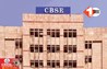 CBSE 10th Board Exam
