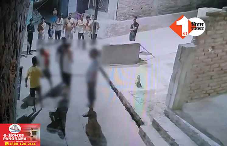 Bihar Crime News