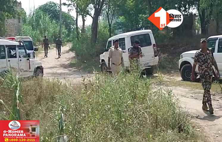 Bihar Police Encounter