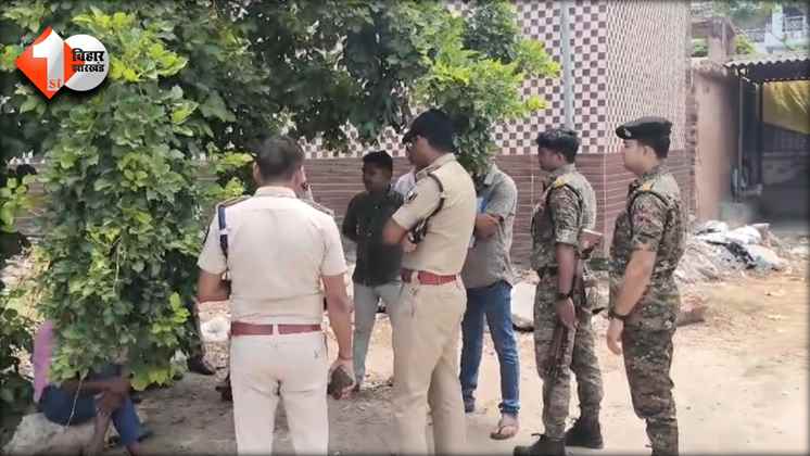 Bihar Crime News