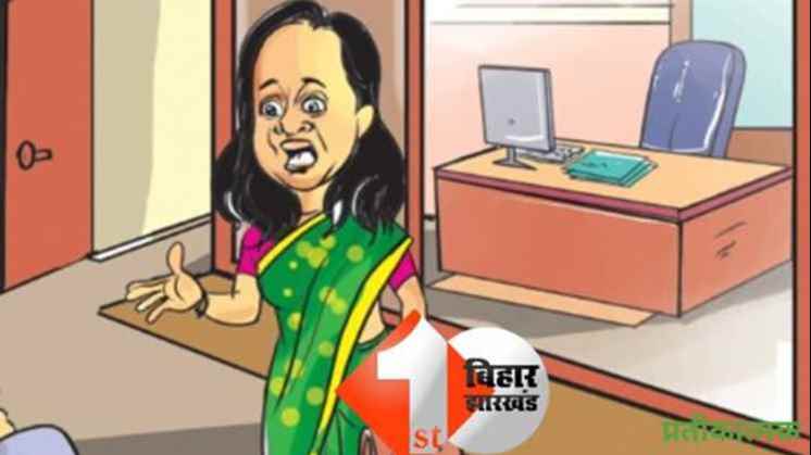 बिहार महिला अधिकारी सजा, दाखिल खारिज घोटाला, अलका कुमारी सीओ, भूमि सुधार विभाग कार्रवाई, कुर्था अंचल गड़बड़ी, बिहार राजस्व विभाग, ऑनलाइन दाखिल खारिज भ्रष्टाचार, साहेबगंज अंचल अधिकारी