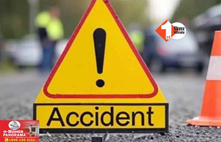 Road Accident