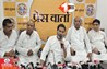 Bihar Politics