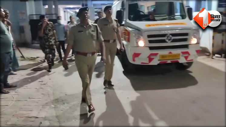 Police Encounter