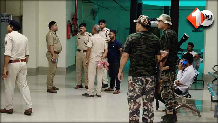 Bihar News: शराब मामले में गिरफ्तार युवक की मौत, परिजनों का उत्पाद टीम पर गंभीर आरोप; RJD ने नीतीश कुमार और बिहार पुलिस को घेरा