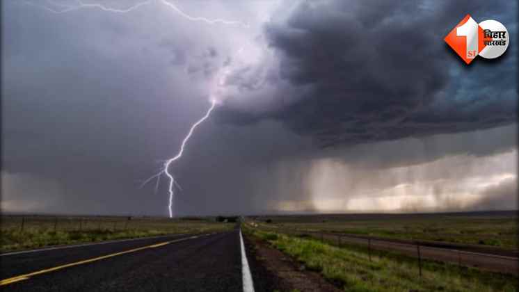 Bihar Weather