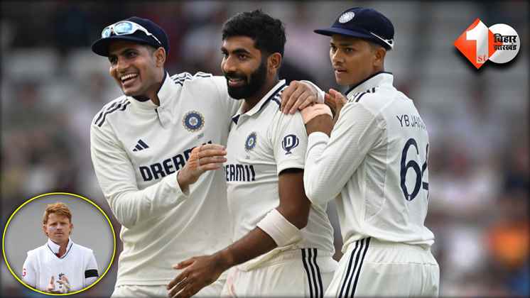 INDvsENG