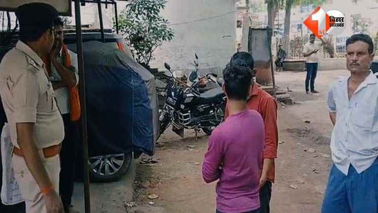 Bihar Crime News