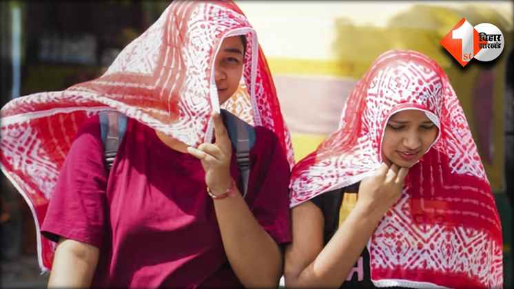 Bihar Heatwave