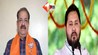 तेजस्वी यादव बयान, भाजपा प्रवक्ता प्रभाकर मिश्र, लालू यादव जंगलराज, सुशासन बनाम जंगलराज, बिहार राजनीति 2025, तेजस्वी यादव पर हमला, BJP vs RJD, बिहार अपराध और कानून व्यवस्था, स्पीडी ट्रायल बिहार