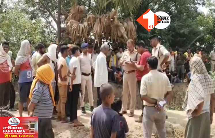 Bihar Crime News