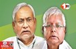 Bihar Politics