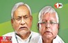 Bihar Politics
