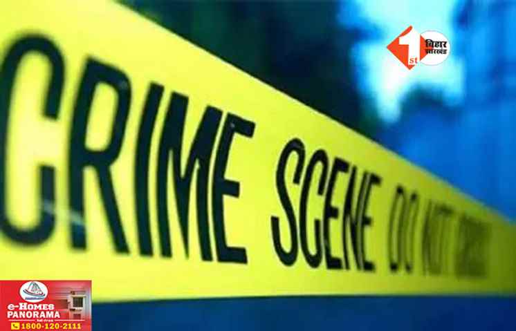 Bihar Crime News