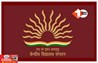 Bihar Education News