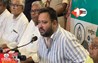 Bihar Politics