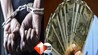 Bihar Corruption News, Nalanda DPO Arrest, Education Department Bribery, Vigilance Raid Bihar, Anil Kumar Bribe, Bihar Shiksha Vibhag Ghotal, Hilsaa Bribe Case, Vigilance Bureau Bihar