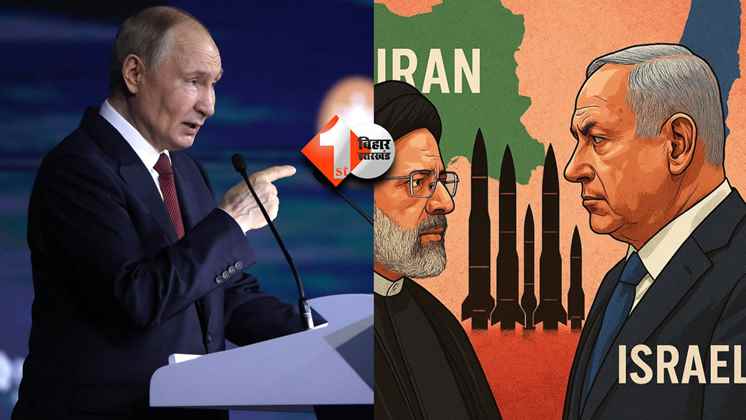 Iran-Israel