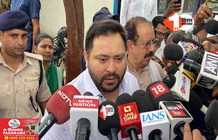 Bihar Politics