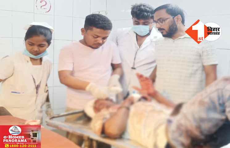 Bihar News