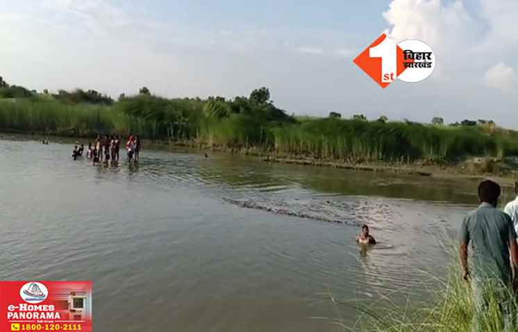 Bihar News